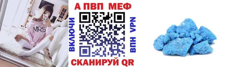 мега как войти  Семёнов  А ПВП VHQ 