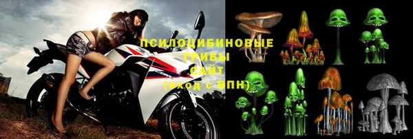 амфетамин Верхнеуральск