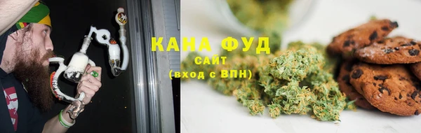 герыч Бронницы