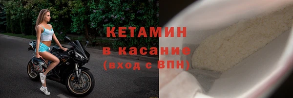 твердый Усолье-Сибирское