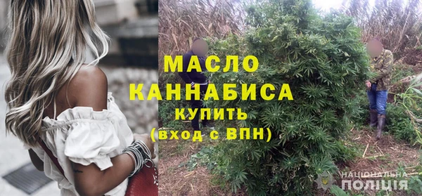 альфа пвп VHQ Бородино