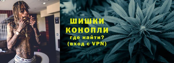 mdma Бугульма