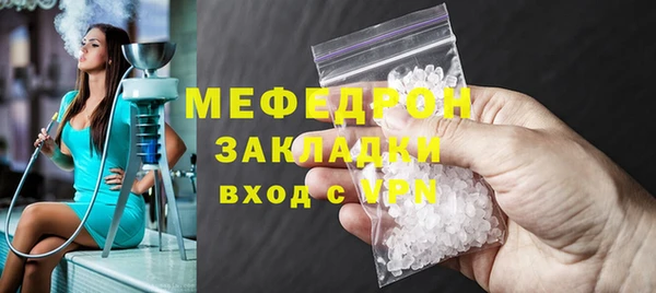 кокаин перу Верхний Тагил