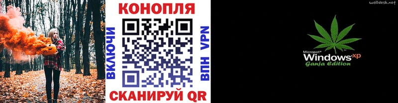 Шишки марихуана семена  Семёнов 